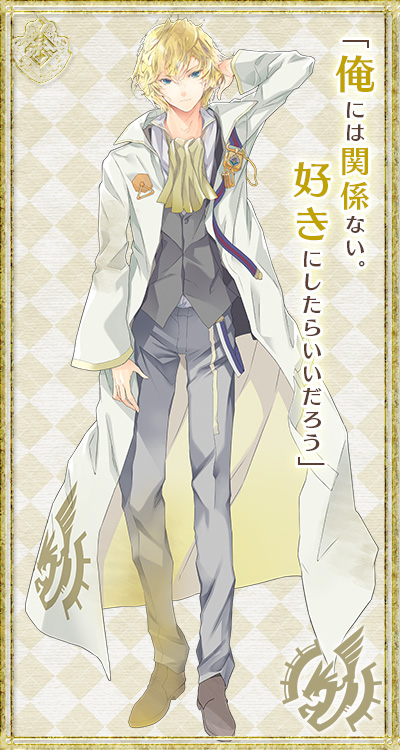 /images of/Kai Jolis Sakura/from/Goes/uploads/chars/11498-2134507693.jpg